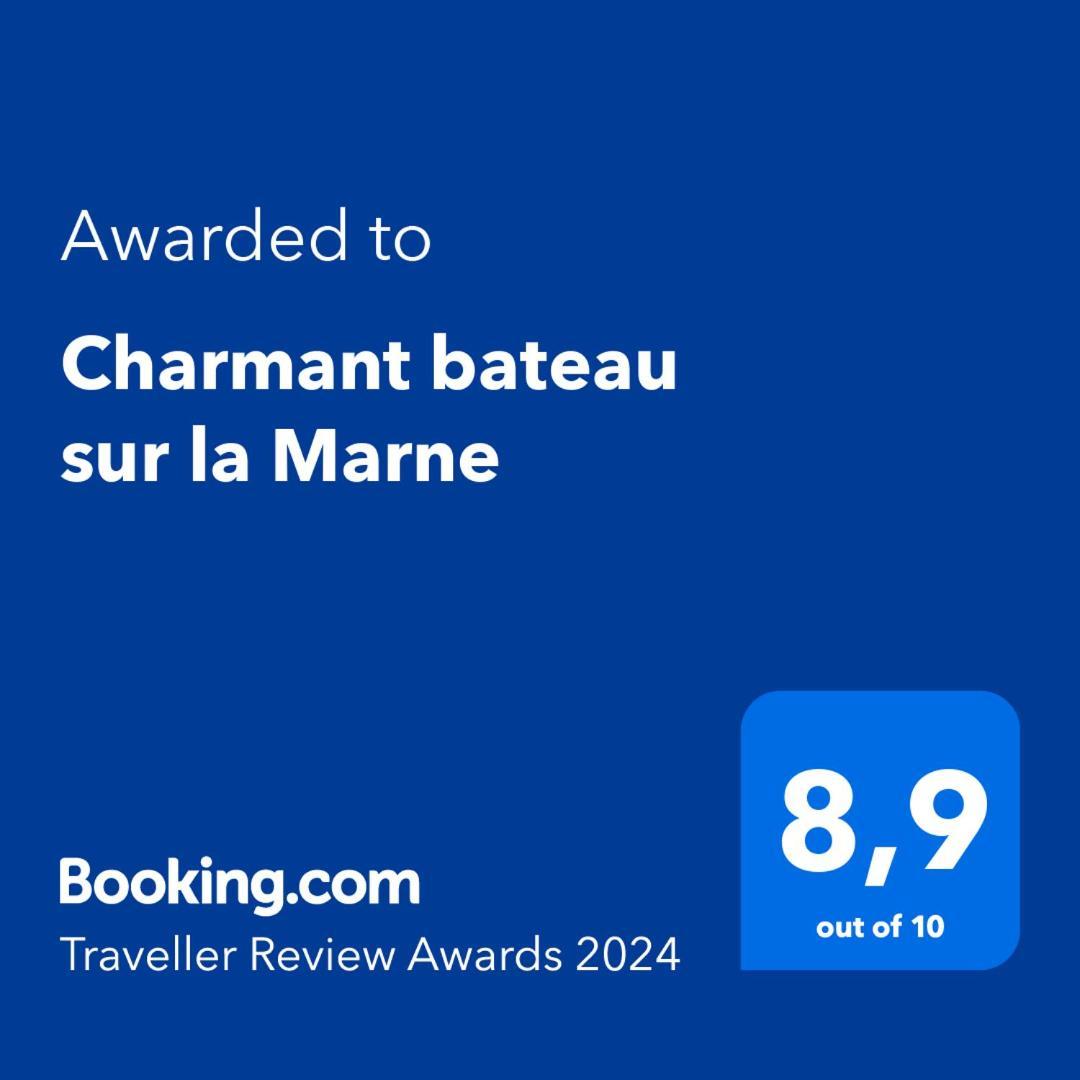 Charmant Bateau Sur La Marne Ла Ферте-су-Жуар Экстерьер фото
